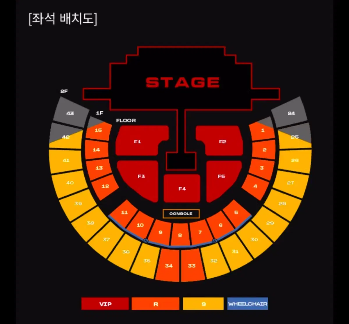 투애니원 콘서트 막콘